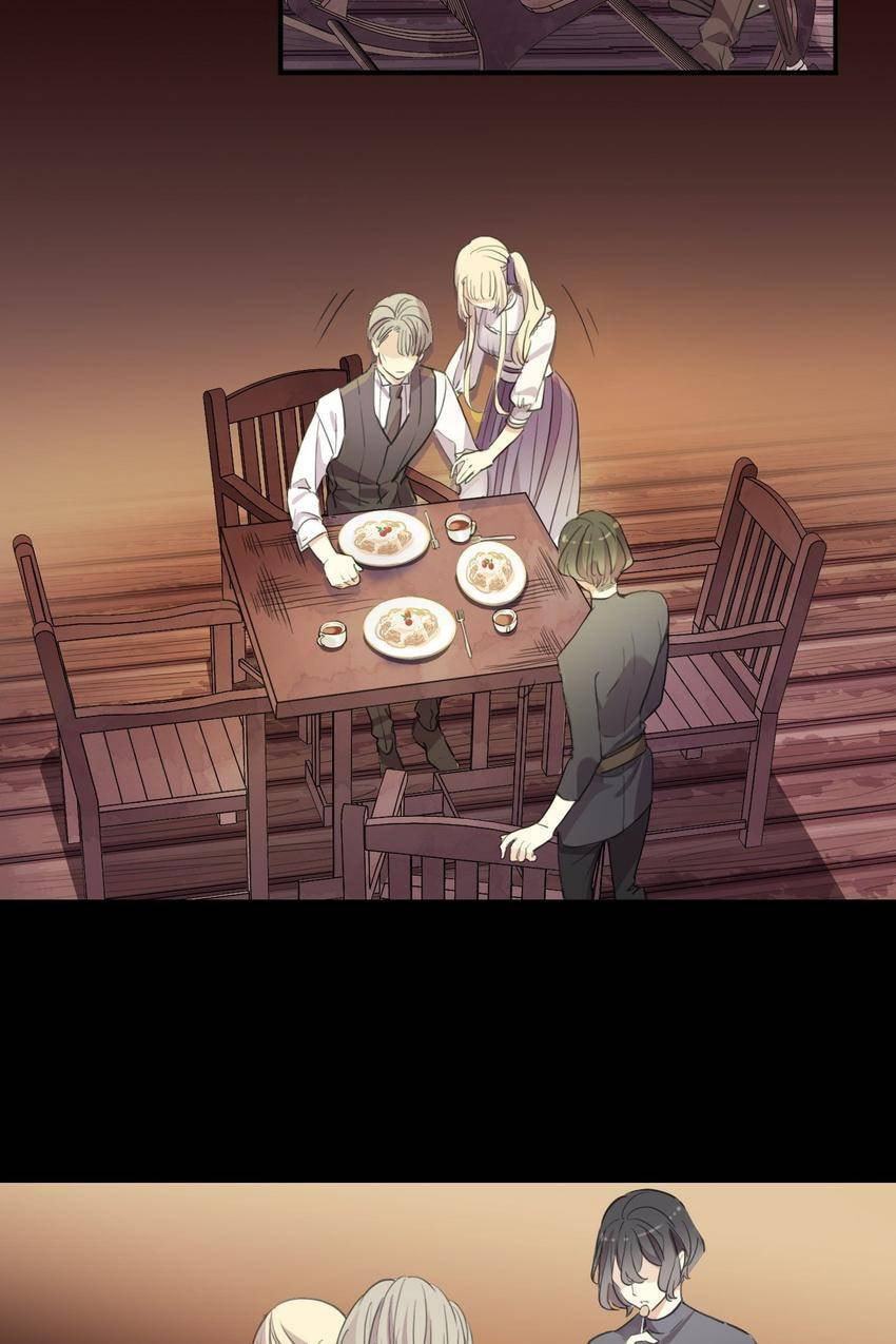 Read Sweet Bite Marks chapter 60.1 image 8 on Lezhin