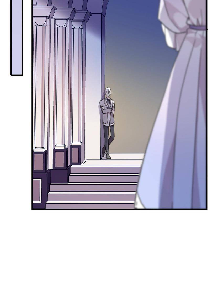 Read Sweet Bite Marks chapter 60.2 image 44 on Lezhin