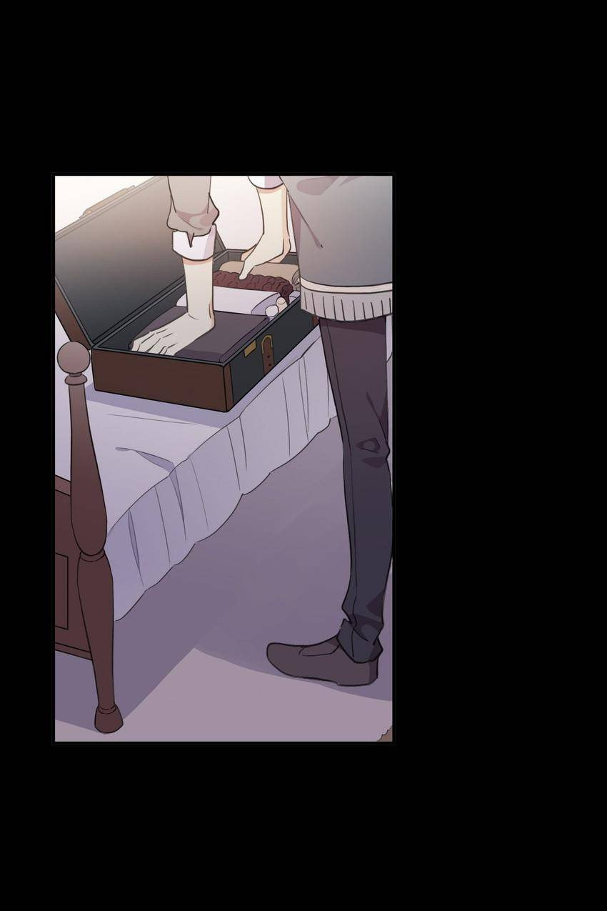 Read Sweet Bite Marks chapter 60.4 image 1 on Lezhin