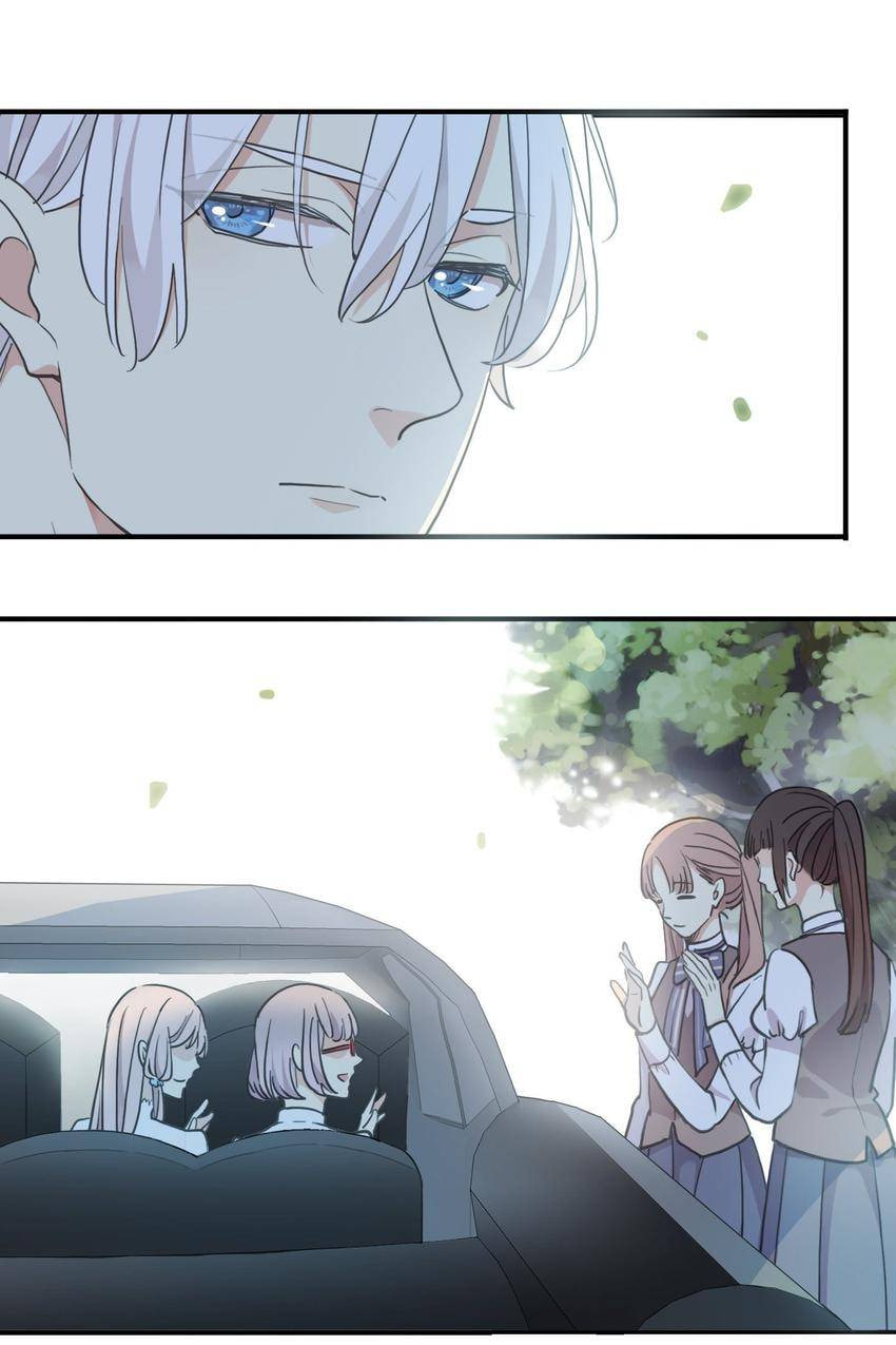 Read Sweet Bite Marks chapter 60.4 image 13 on Lezhin