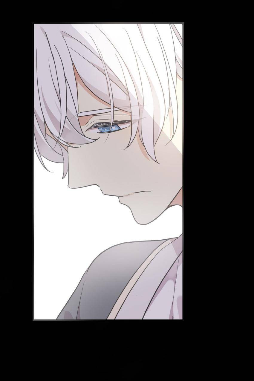 Read Sweet Bite Marks chapter 60.4 image 3 on Lezhin