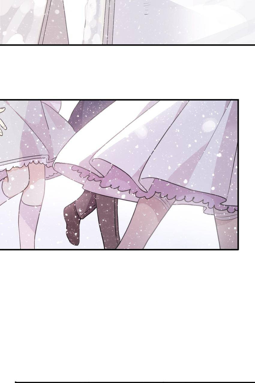Read Sweet Bite Marks chapter 60.4 image 46 on Lezhin