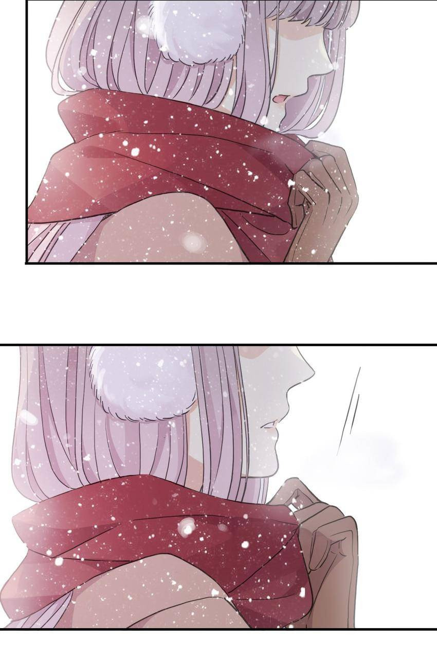 Read Sweet Bite Marks chapter 60.4 image 47 on Lezhin