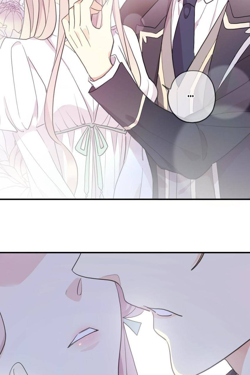 Read Sweet Bite Marks chapter 60.6 image 15 on Lezhin