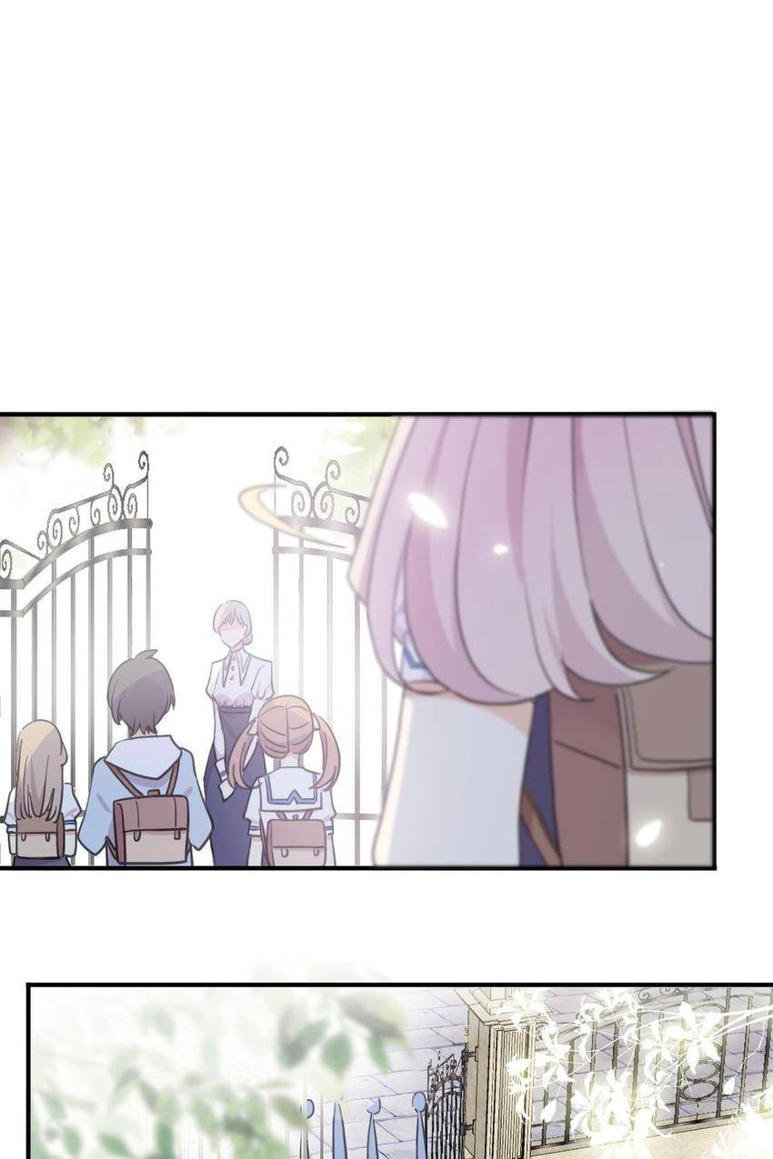 Read Sweet Bite Marks chapter 60.6 image 22 on Lezhin