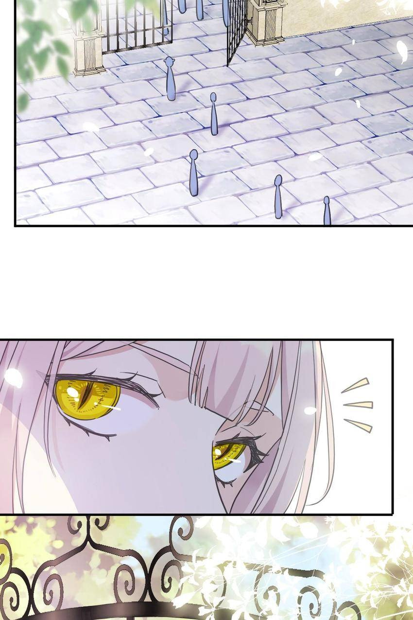 Read Sweet Bite Marks chapter 60.6 image 23 on Lezhin