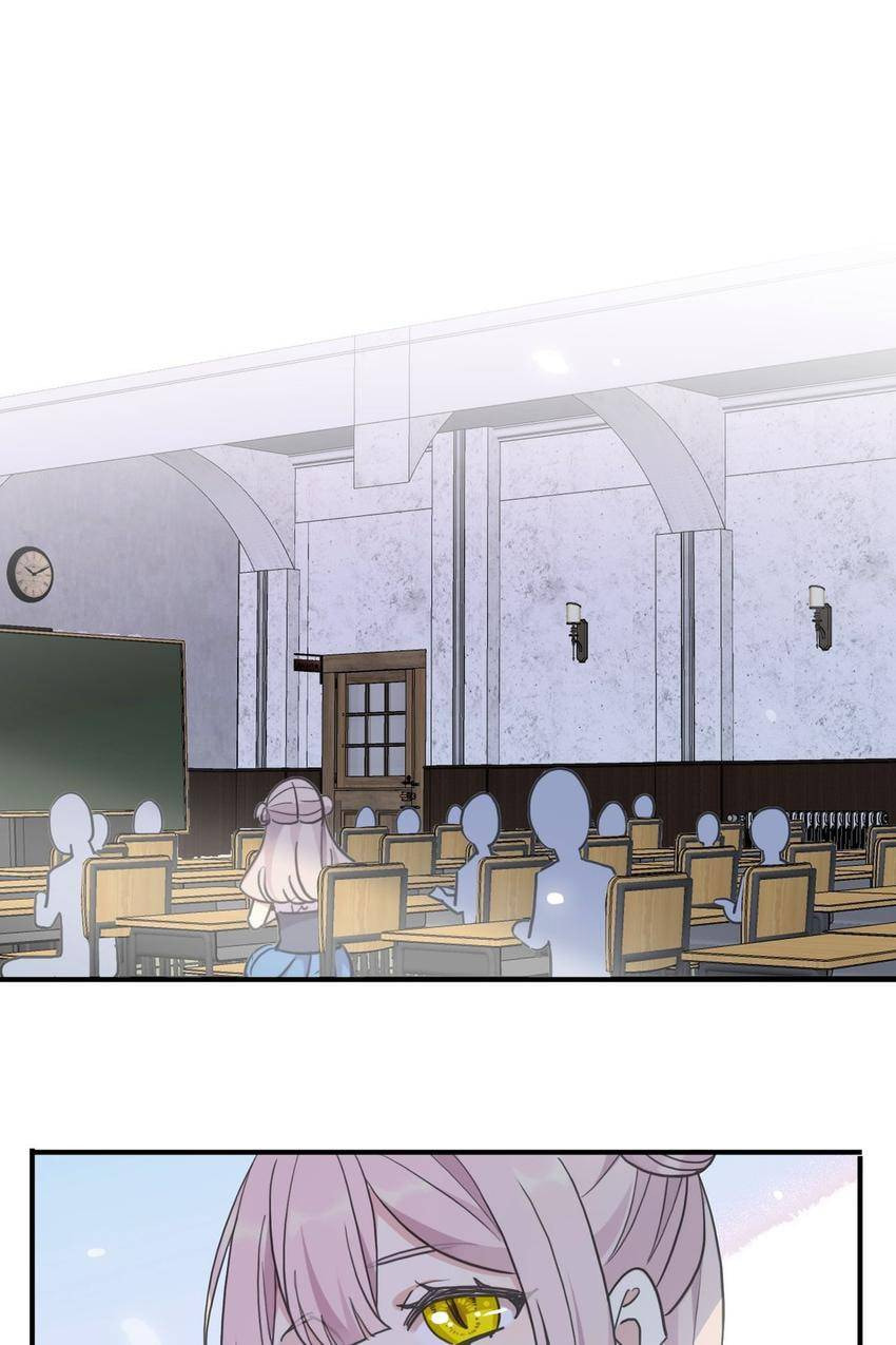 Read Sweet Bite Marks chapter 60.6 image 31 on Lezhin
