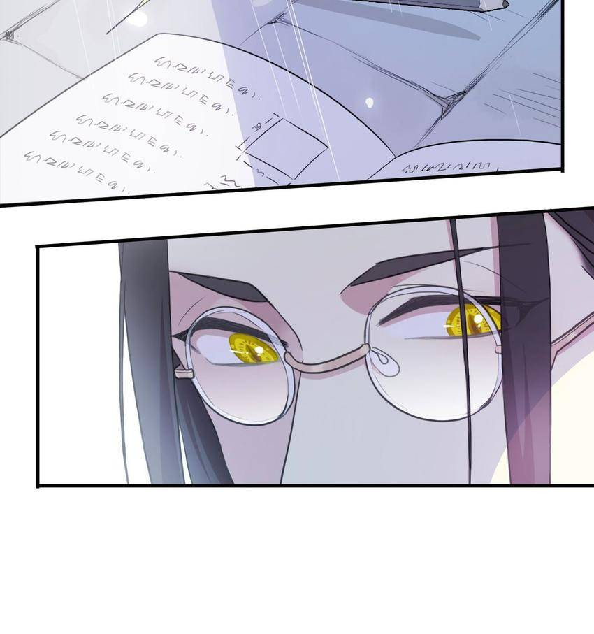 Read Sweet Bite Marks chapter 60.6 image 38 on Lezhin