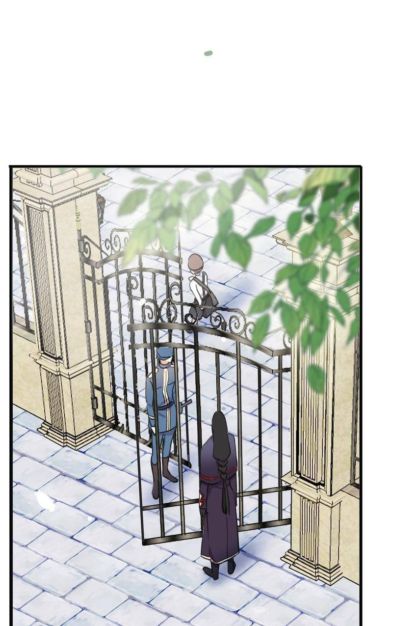 Read Sweet Bite Marks chapter 60.6 image 44 on Lezhin