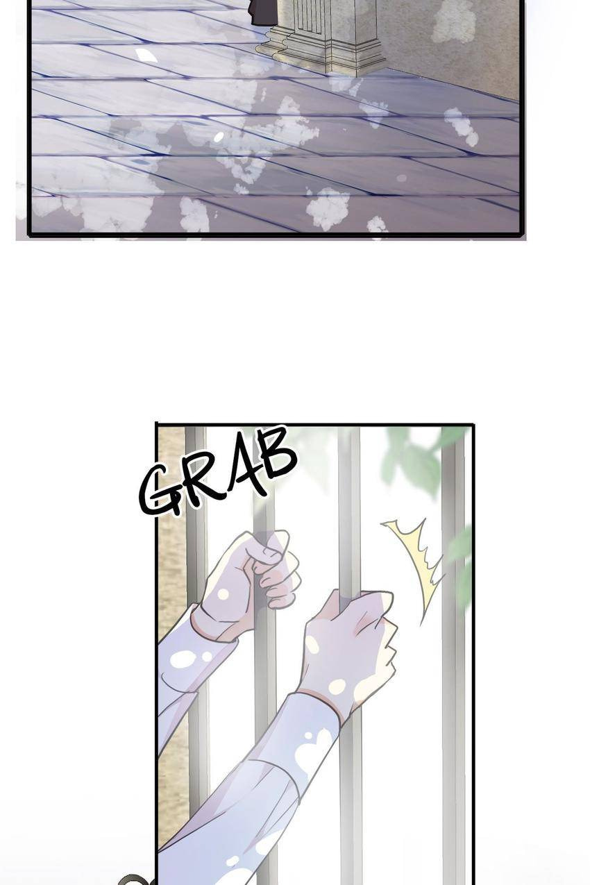 Read Sweet Bite Marks chapter 60.6 image 47 on Lezhin