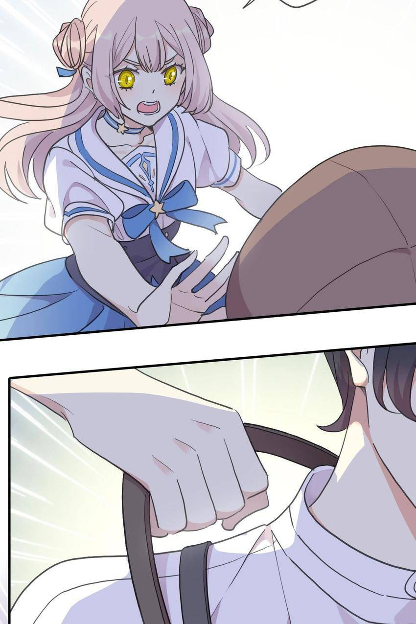 Read Sweet Bite Marks chapter 60.6 image 55 on Lezhin