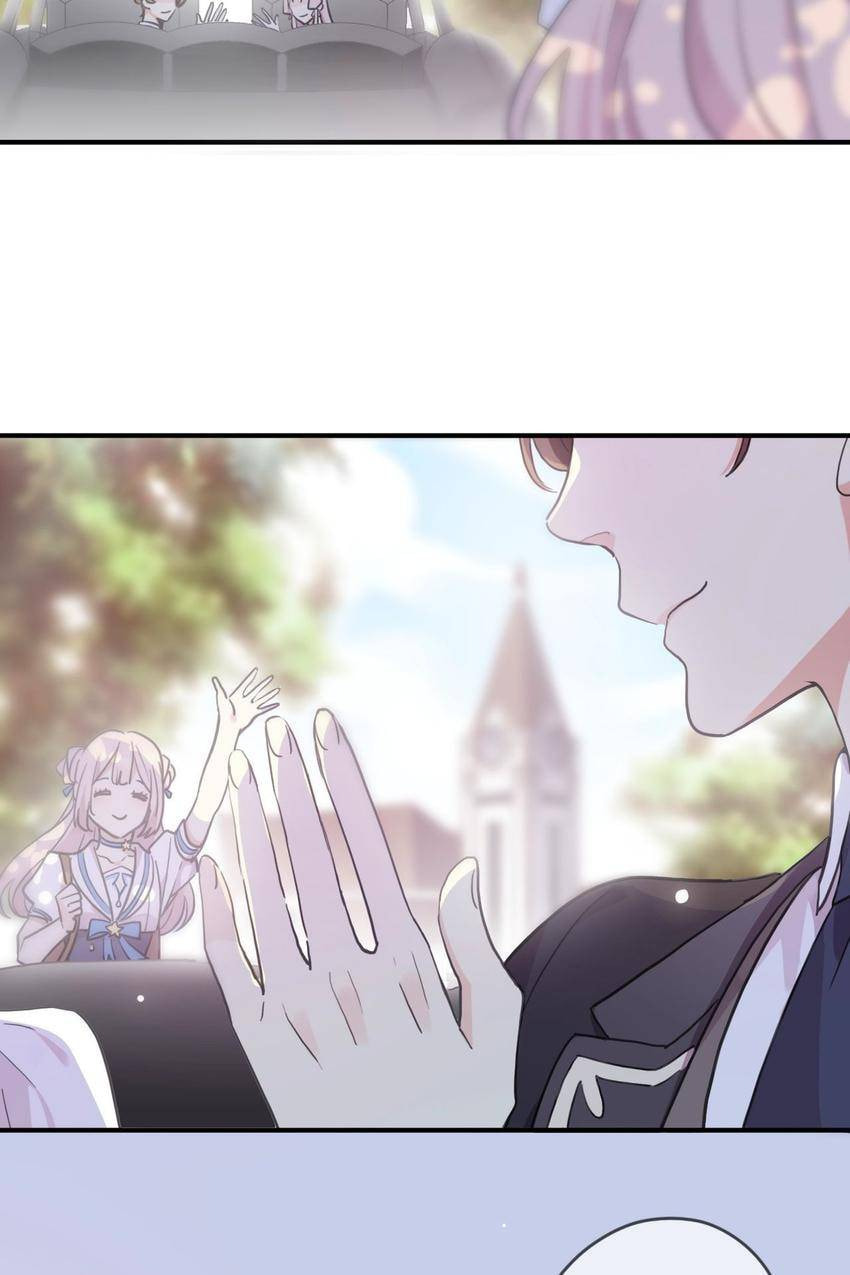 Read Sweet Bite Marks chapter 60.6 image 8 on Lezhin