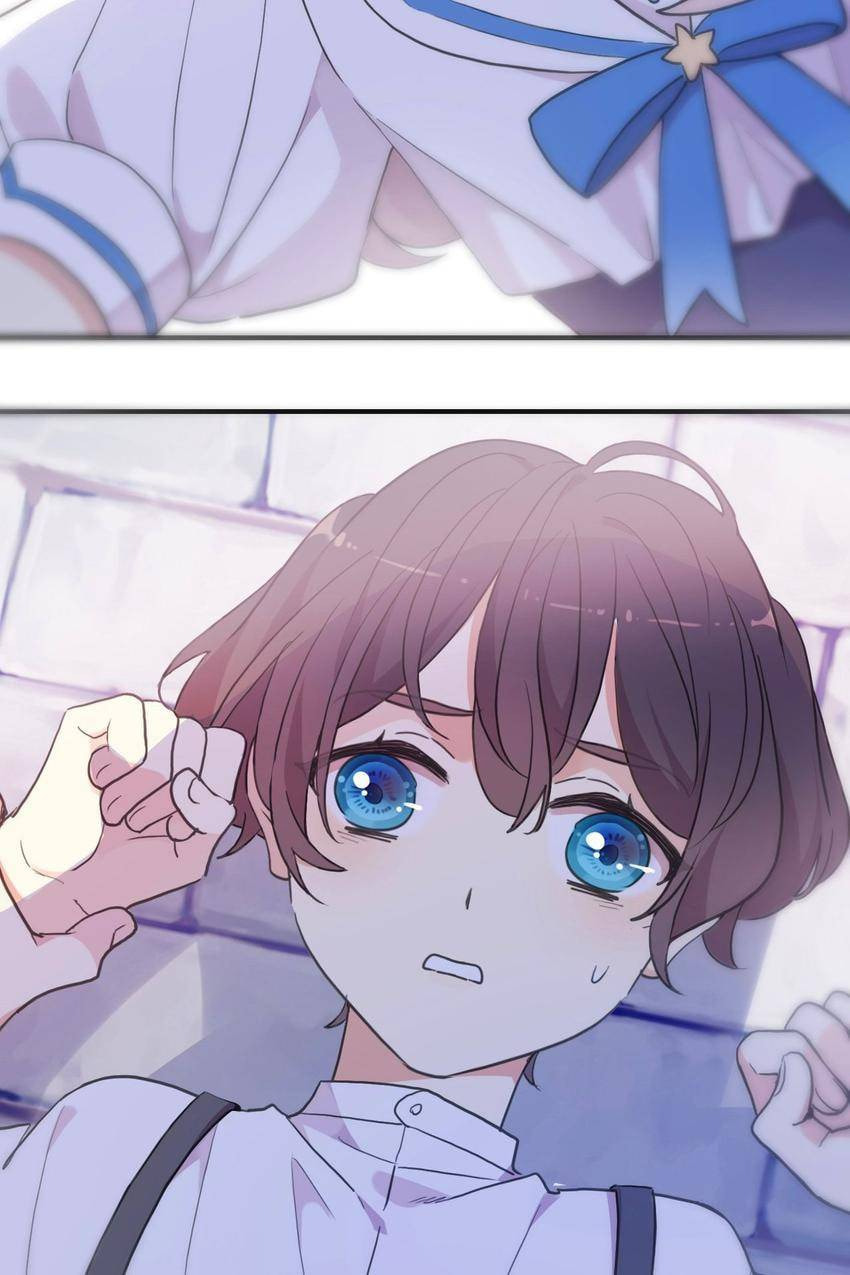 Read Sweet Bite Marks chapter 60.7 image 1 on Lezhin