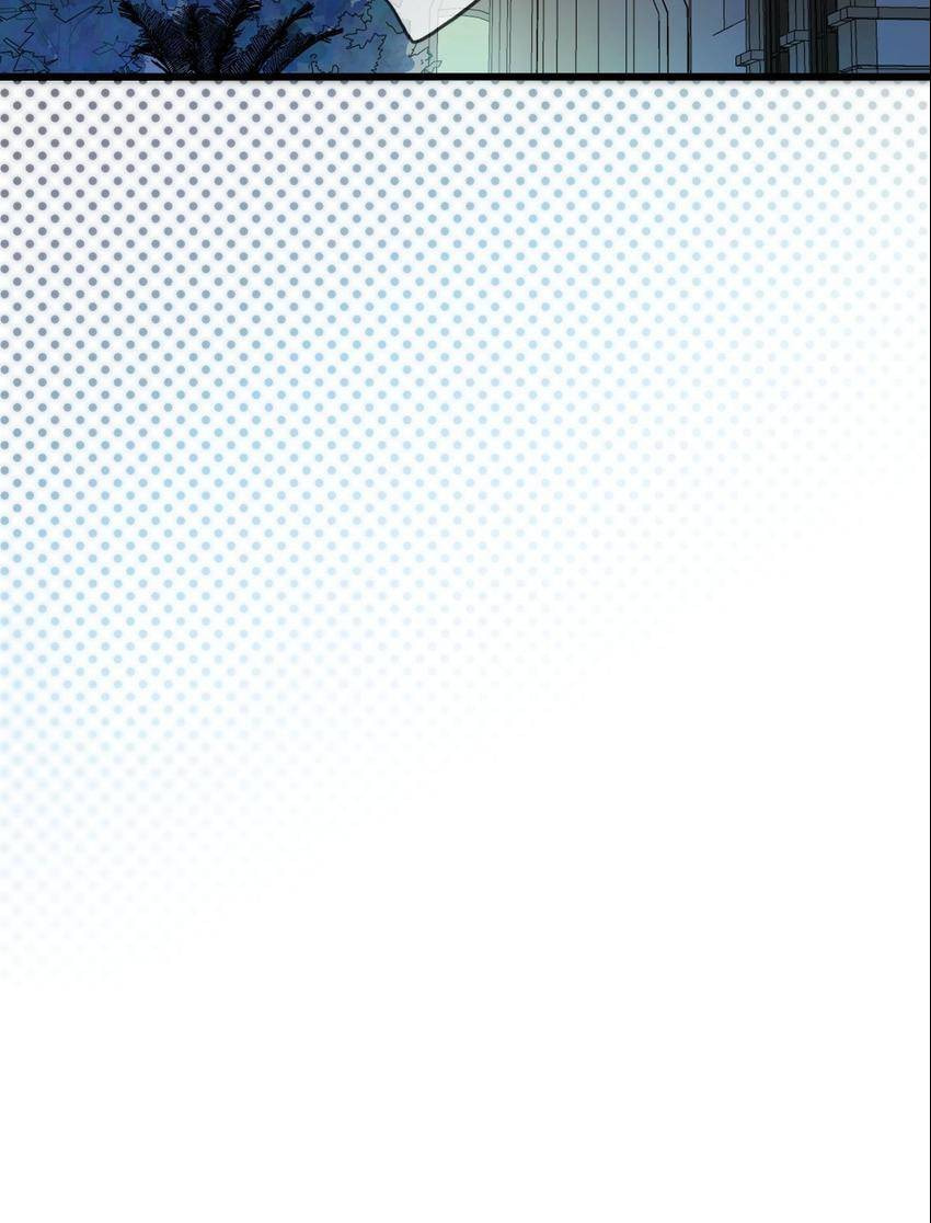 Read Sweet Bite Marks chapter 60.7 image 35 on Lezhin