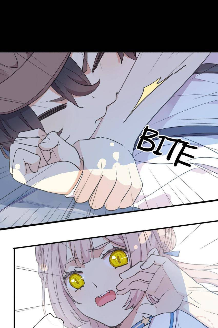 Read Sweet Bite Marks chapter 60.7 image 4 on Lezhin