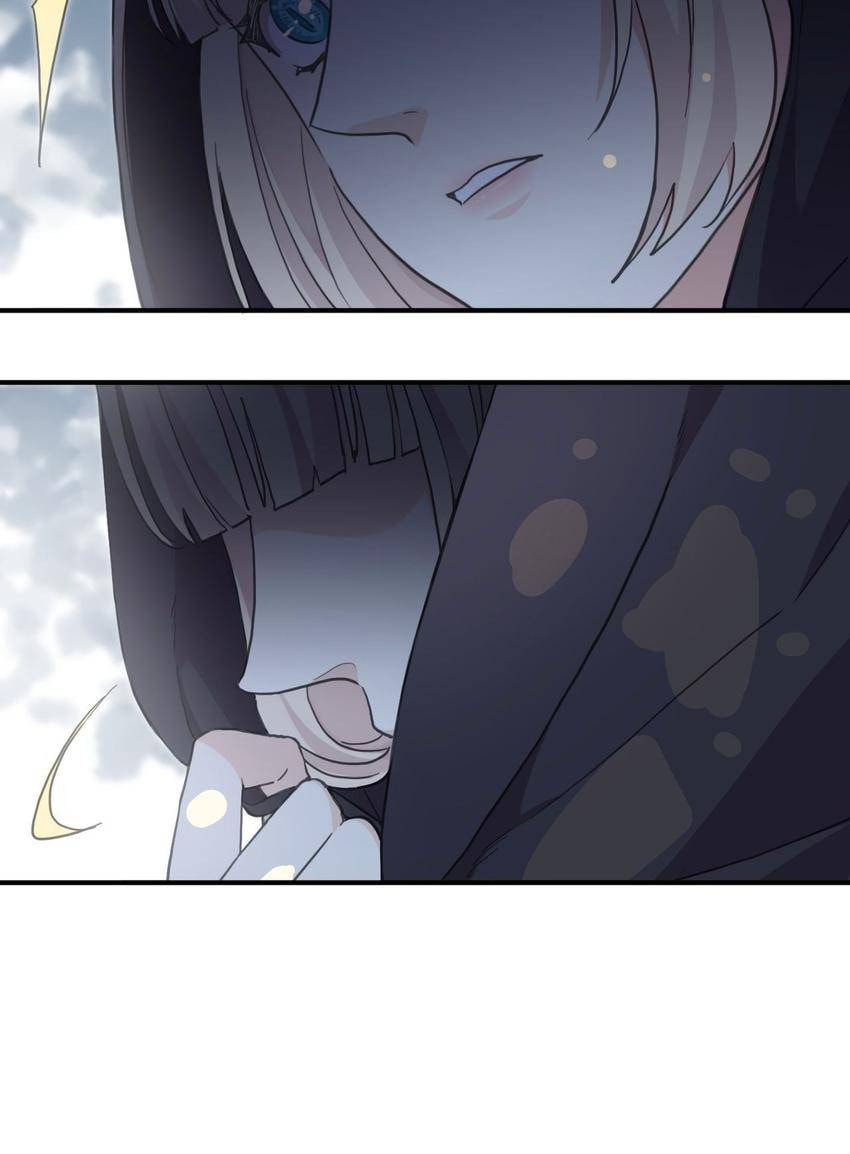 Read Sweet Bite Marks chapter 60.7 image 49 on Lezhin