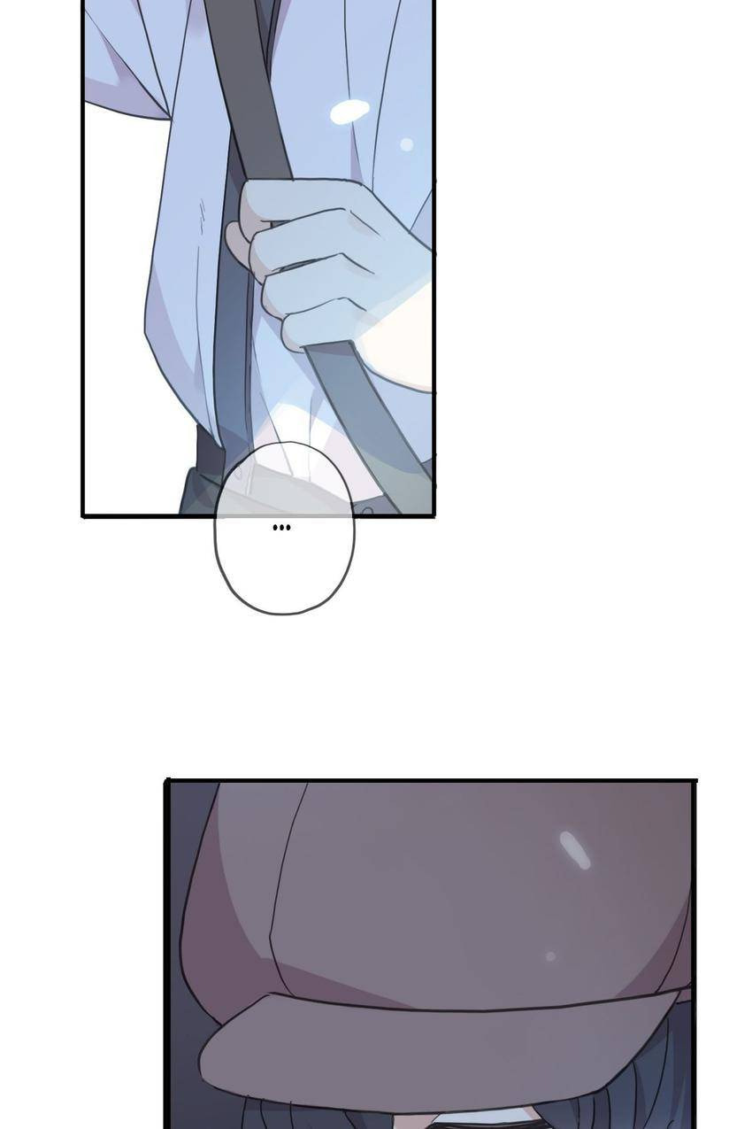 Read Sweet Bite Marks chapter 60.7 image 65 on Lezhin