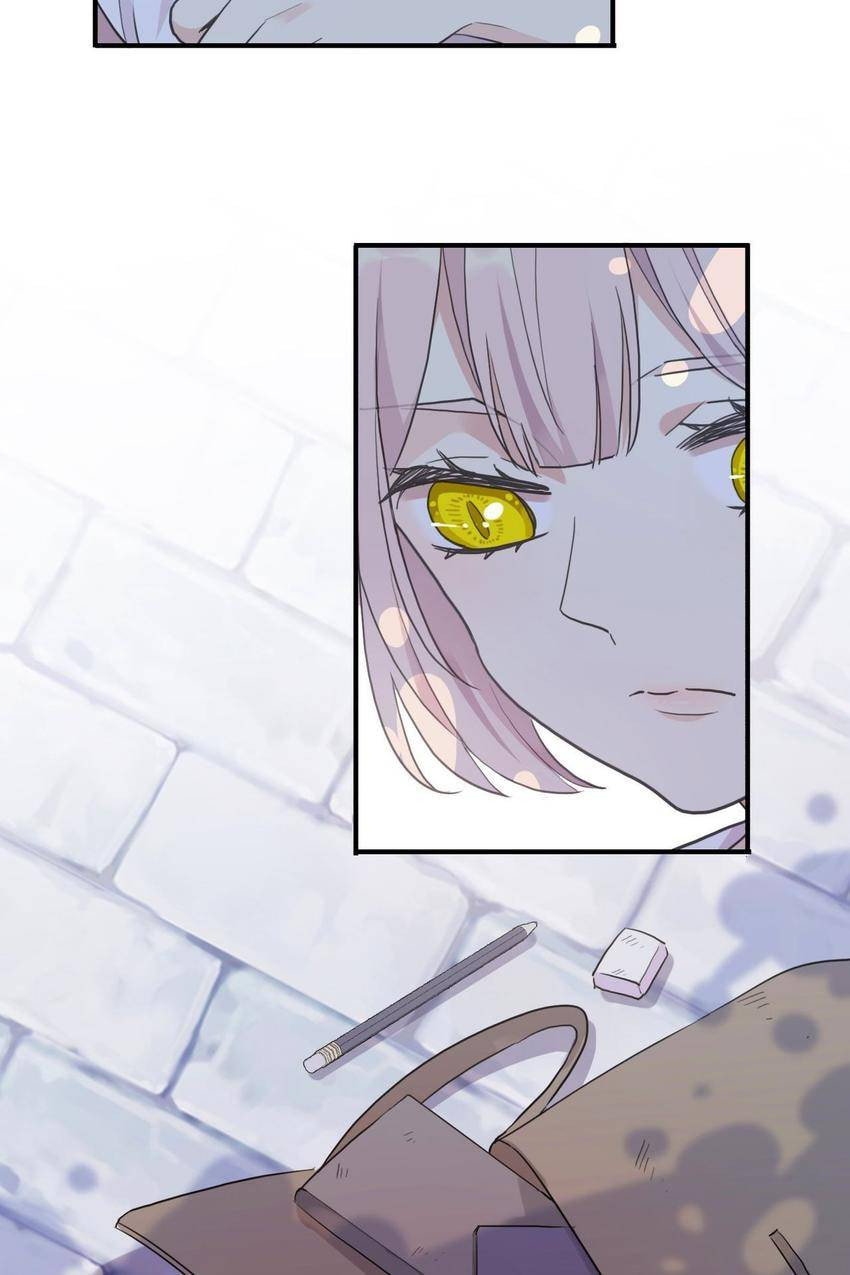 Read Sweet Bite Marks chapter 60.7 image 7 on Lezhin