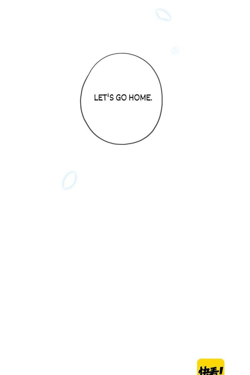 Read Sweet Bite Marks chapter 60.7 image 70 on Lezhin