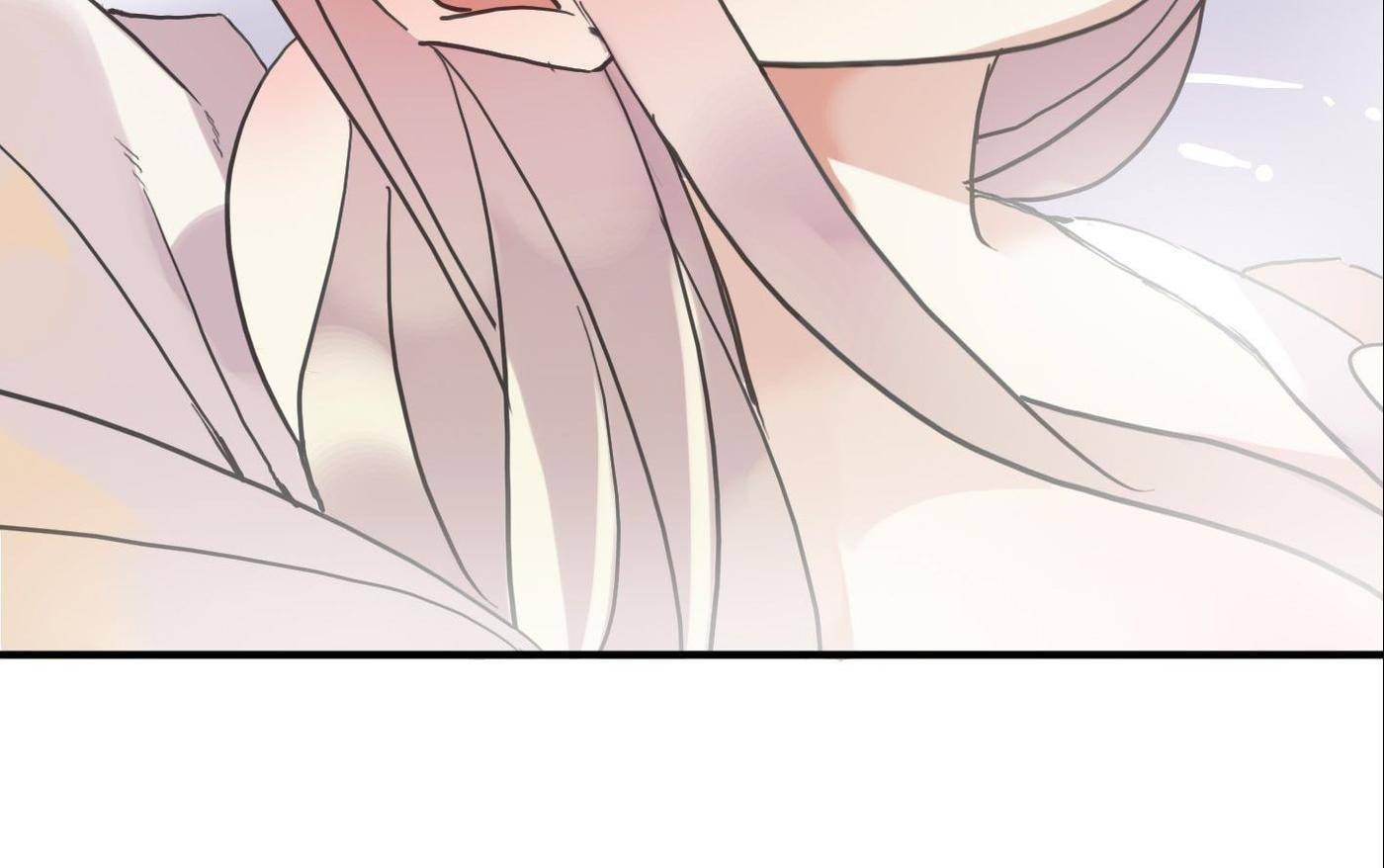 Read Sweet Bite Marks chapter 60 image 20 on Lezhin