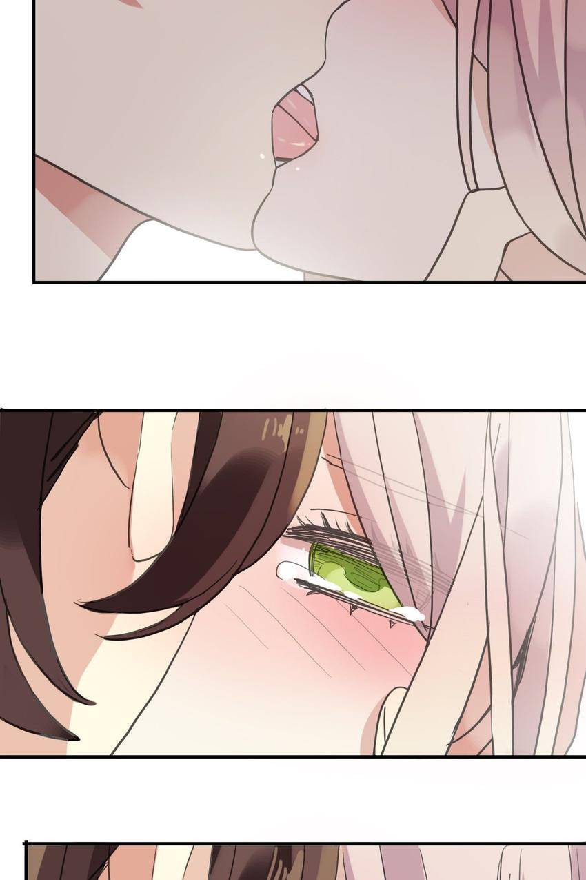 Read Sweet Bite Marks chapter 60 image 25 on Lezhin
