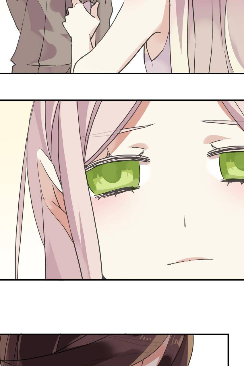 Read Sweet Bite Marks chapter 60 image 3 on Lezhin