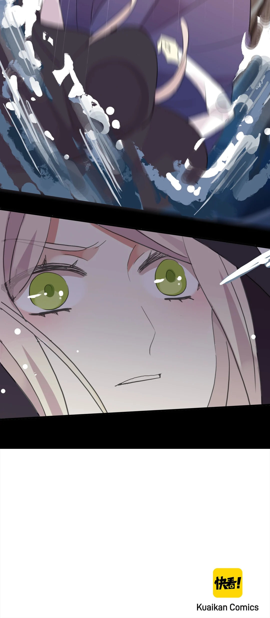 Read Sweet Bite Marks chapter 76 image 38 on Lezhin