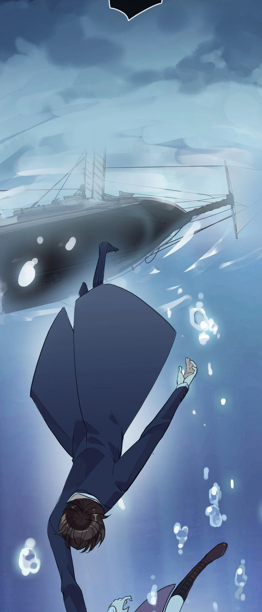 Read Sweet Bite Marks chapter 77 image 4 on Lezhin