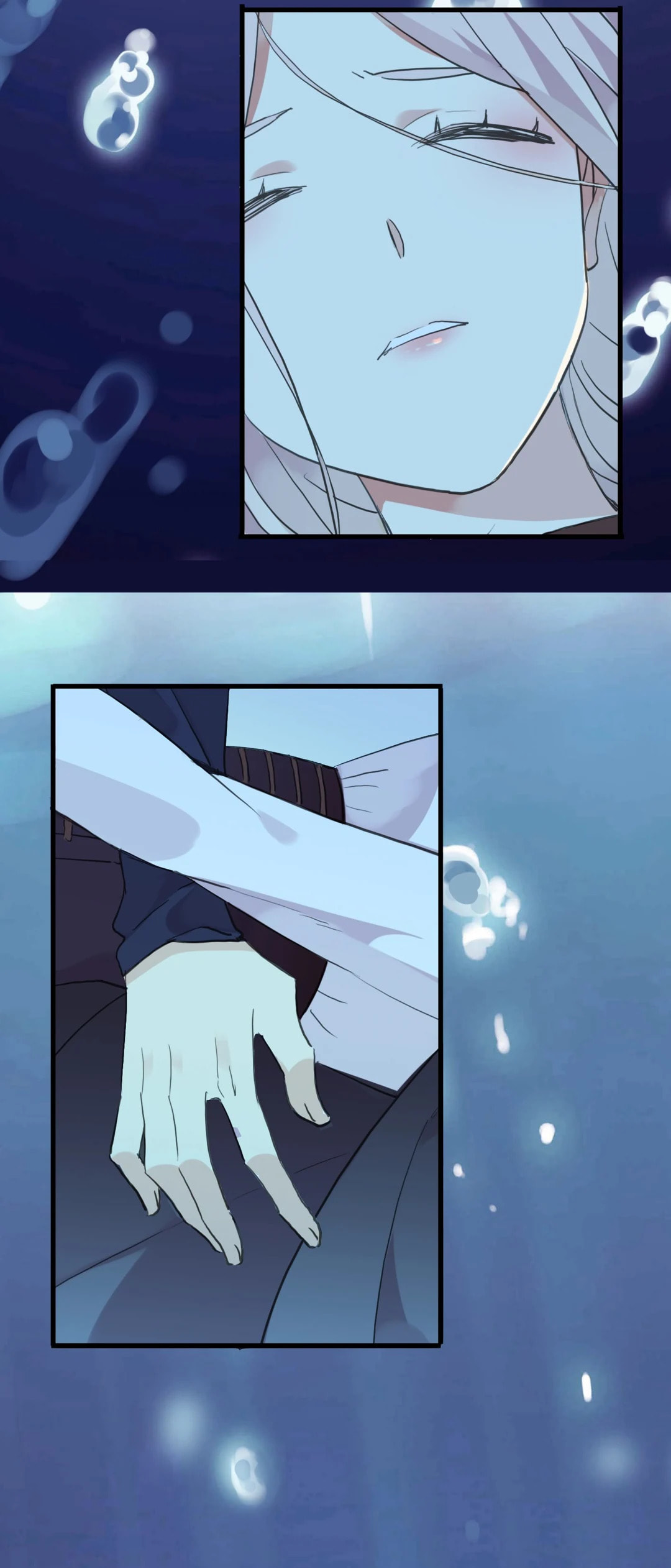 Read Sweet Bite Marks chapter 77 image 7 on Lezhin