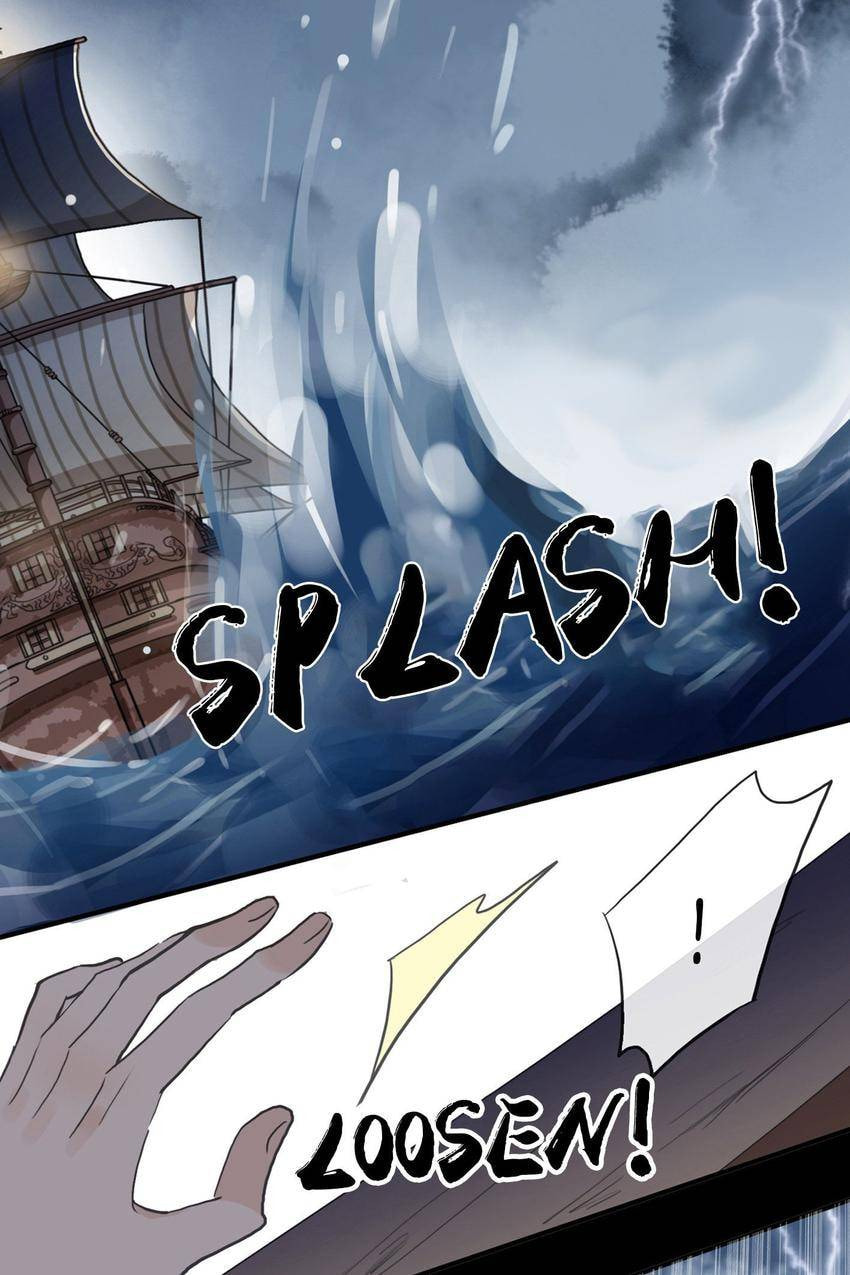 Read Sweet Bite Marks chapter 80 image 0 on Lezhin