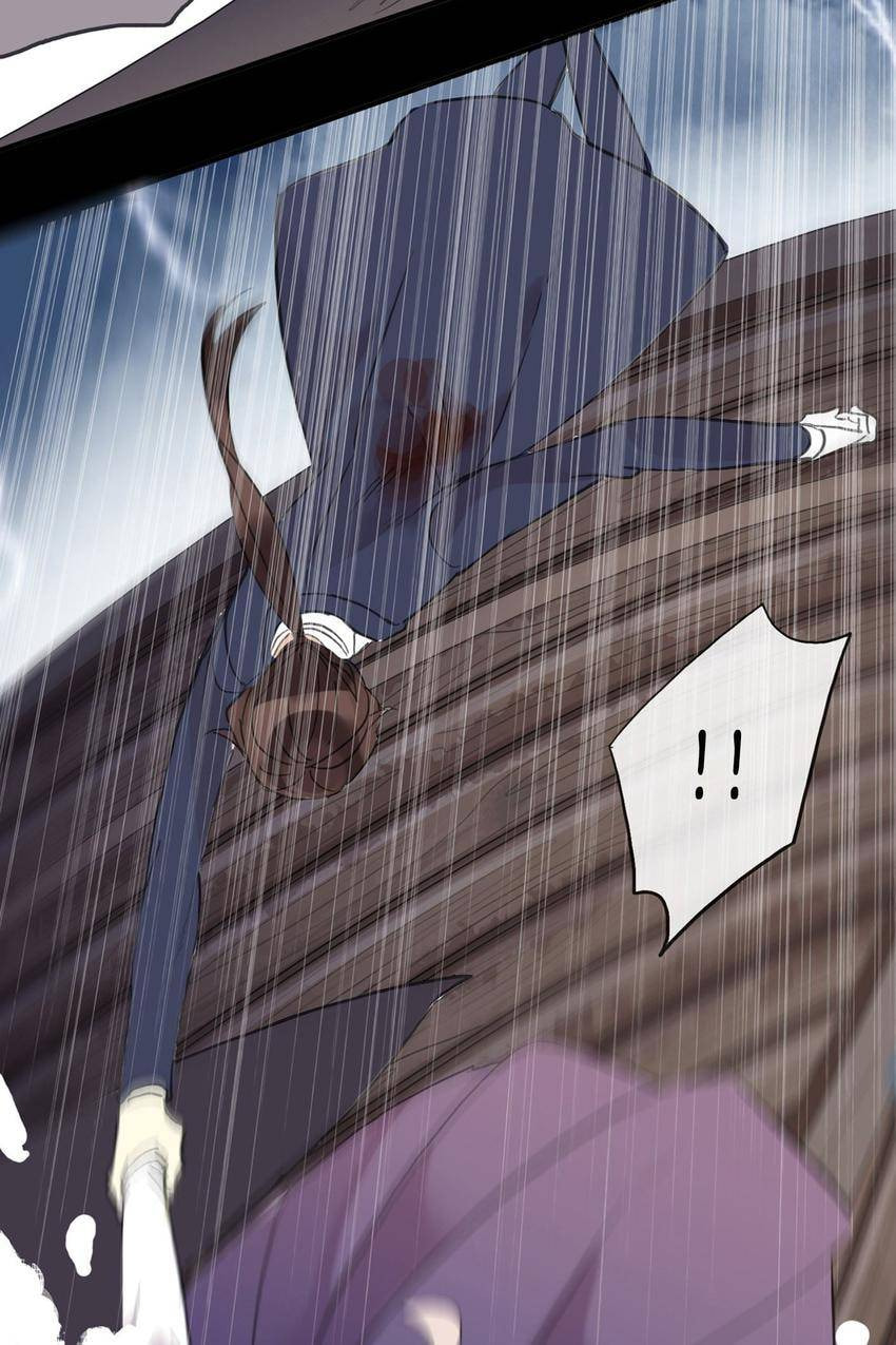 Read Sweet Bite Marks chapter 80 image 1 on Lezhin