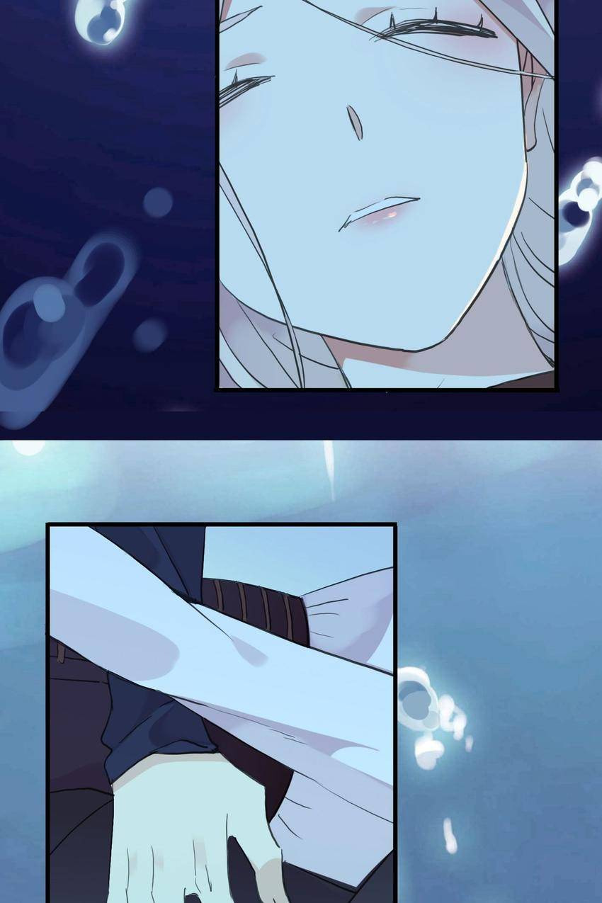 Read Sweet Bite Marks chapter 80 image 11 on Lezhin