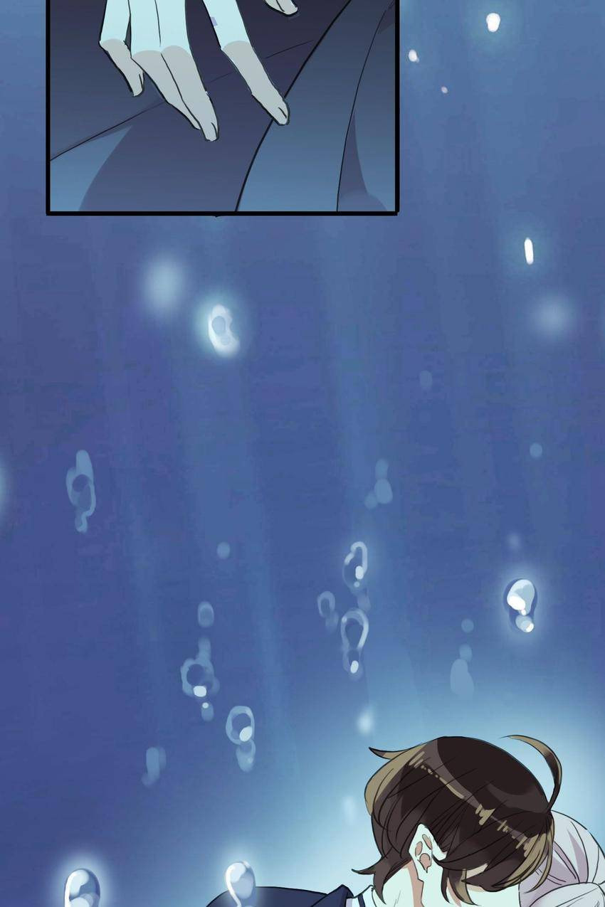 Read Sweet Bite Marks chapter 80 image 12 on Lezhin