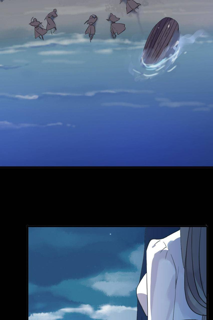 Read Sweet Bite Marks chapter 80 image 18 on Lezhin