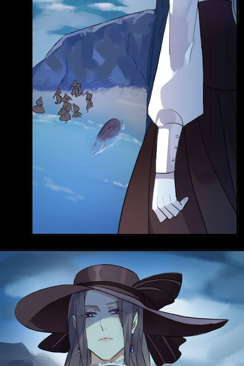 Read Sweet Bite Marks chapter 80 image 19 on Lezhin