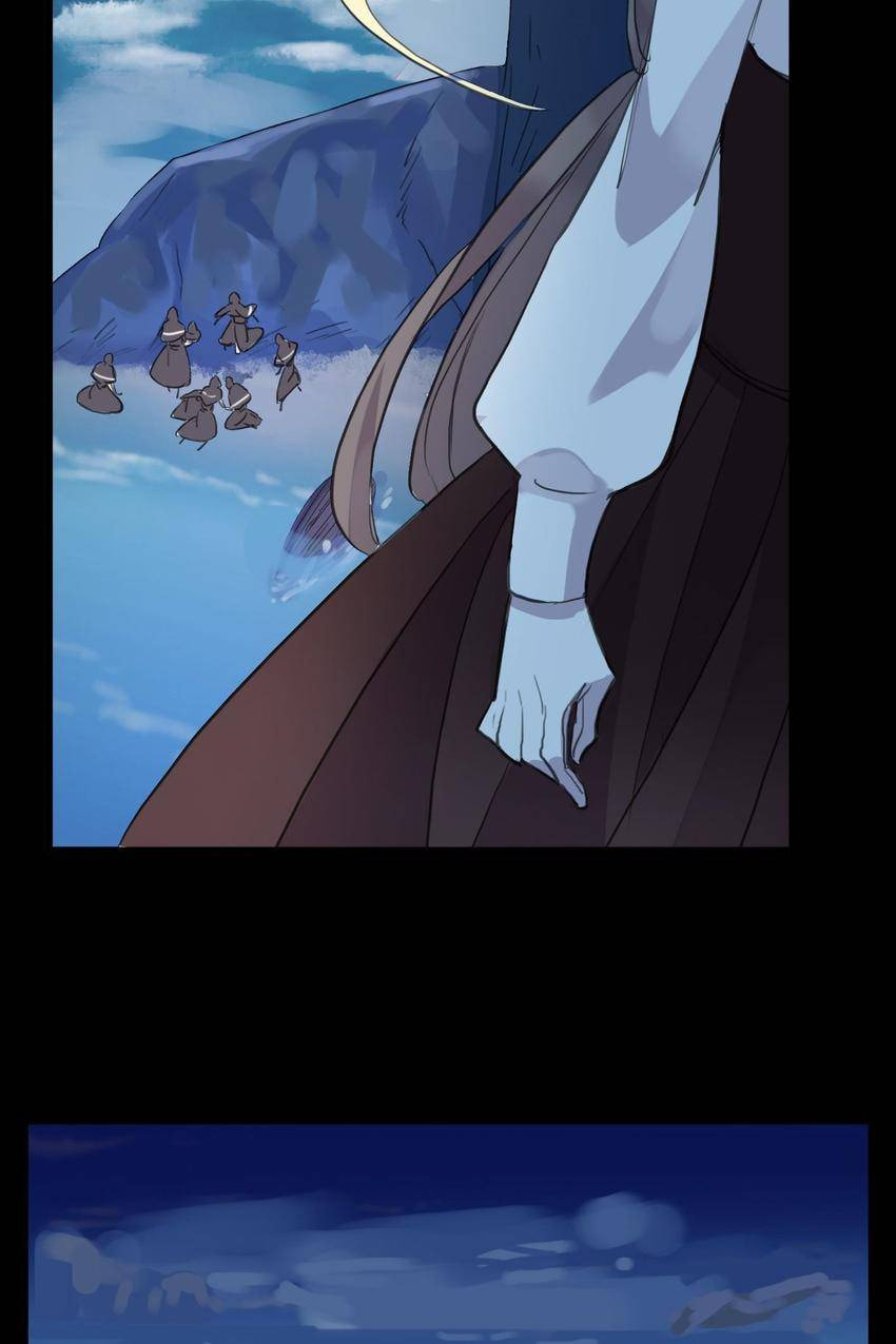 Read Sweet Bite Marks chapter 80 image 21 on Lezhin