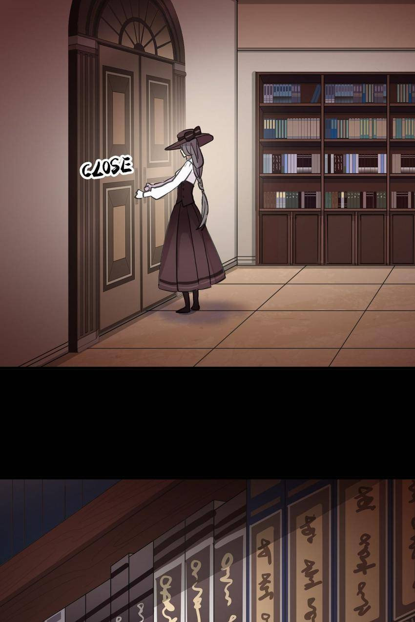 Read Sweet Bite Marks chapter 80 image 25 on Lezhin