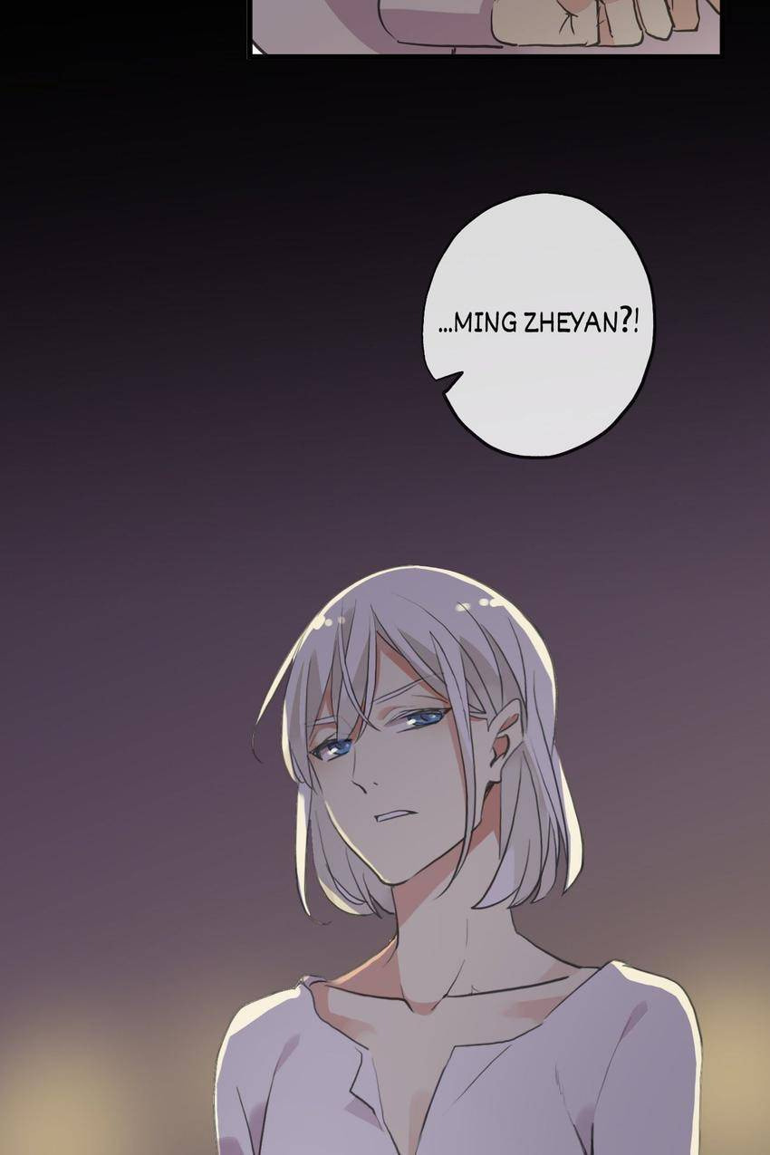 Read Sweet Bite Marks chapter 80 image 36 on Lezhin