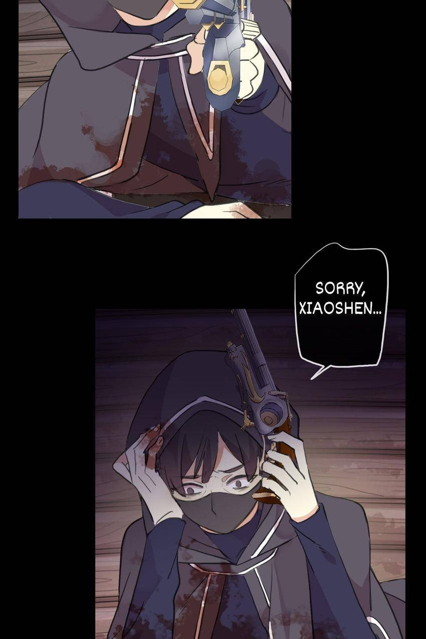 Read Sweet Bite Marks chapter 80 image 4 on Lezhin