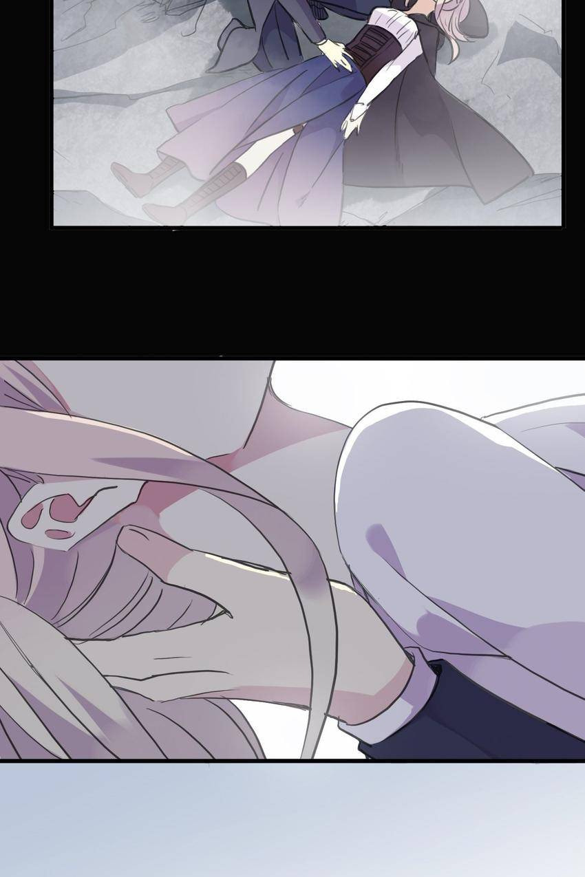 Read Sweet Bite Marks chapter 80 image 47 on Lezhin