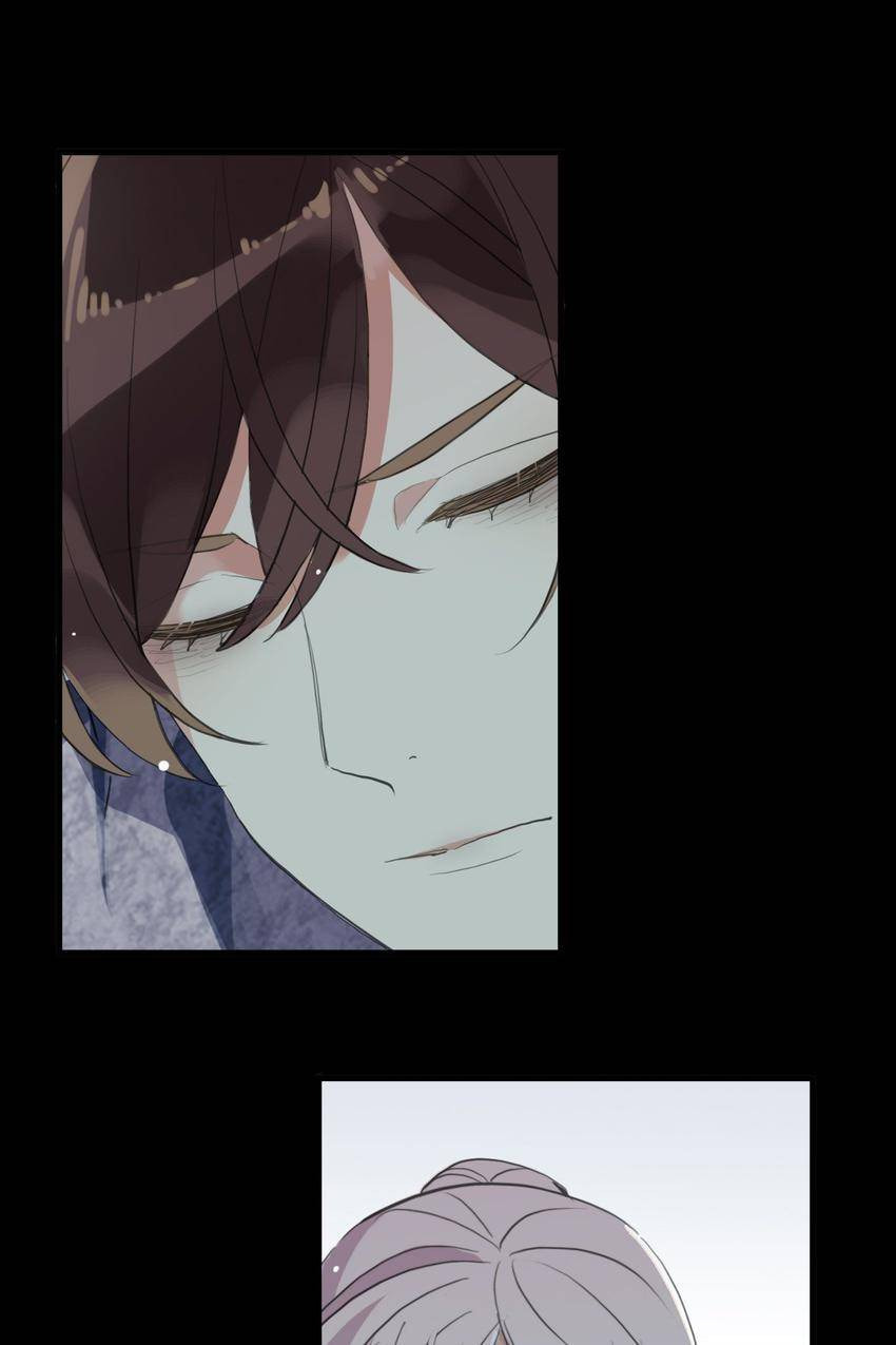 Read Sweet Bite Marks chapter 80 image 57 on Lezhin