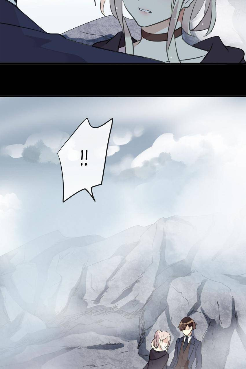 Read Sweet Bite Marks chapter 80 image 60 on Lezhin