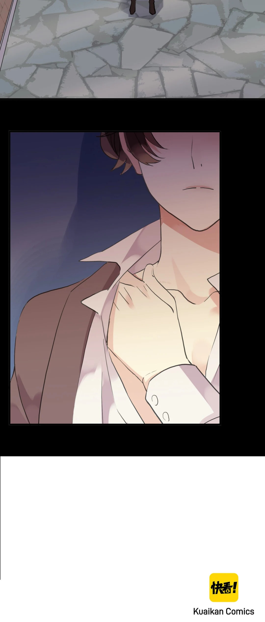 Read Sweet Bite Marks chapter 82 image 37 on Lezhin