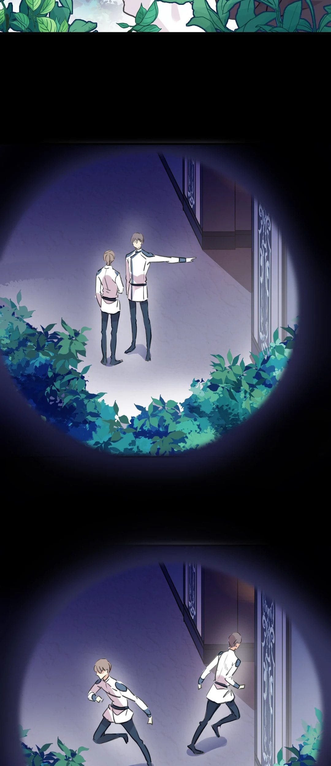 Read Sweet Bite Marks chapter 85 image 1 on Lezhin