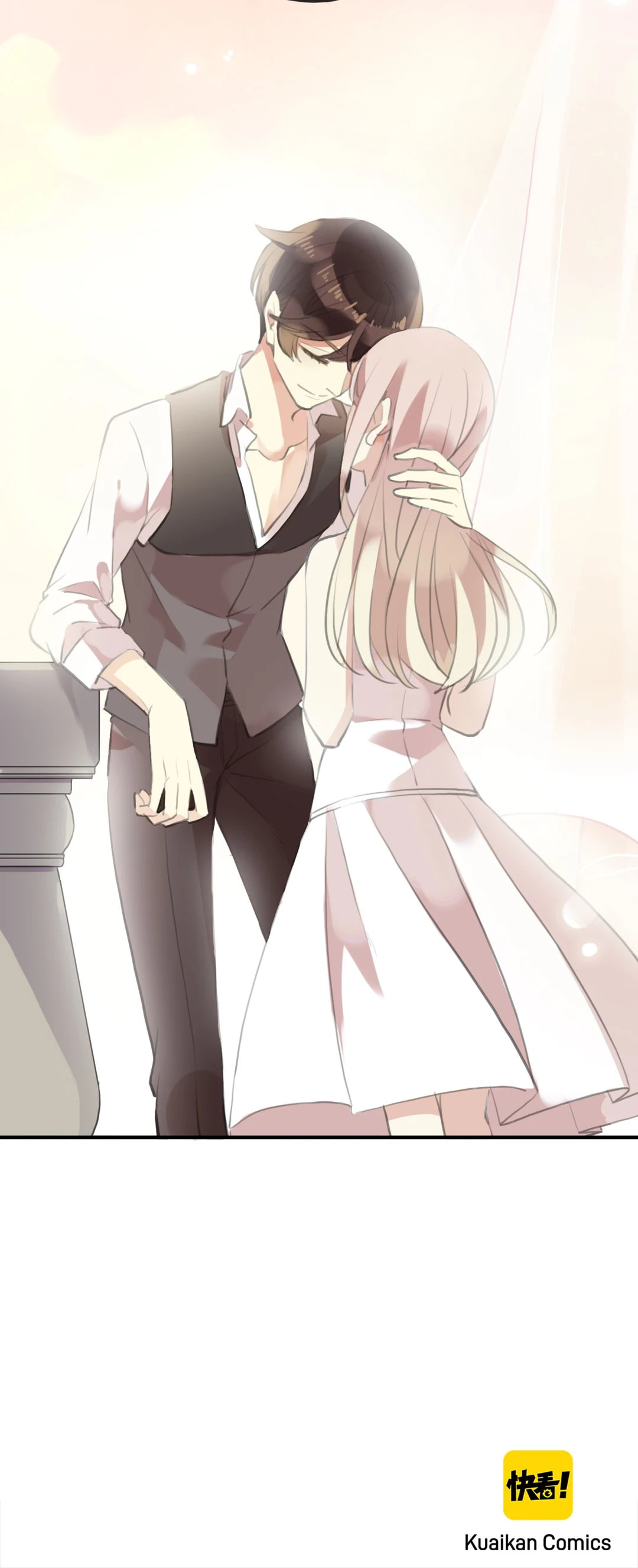Read Sweet Bite Marks chapter 88 image 56 on Lezhin