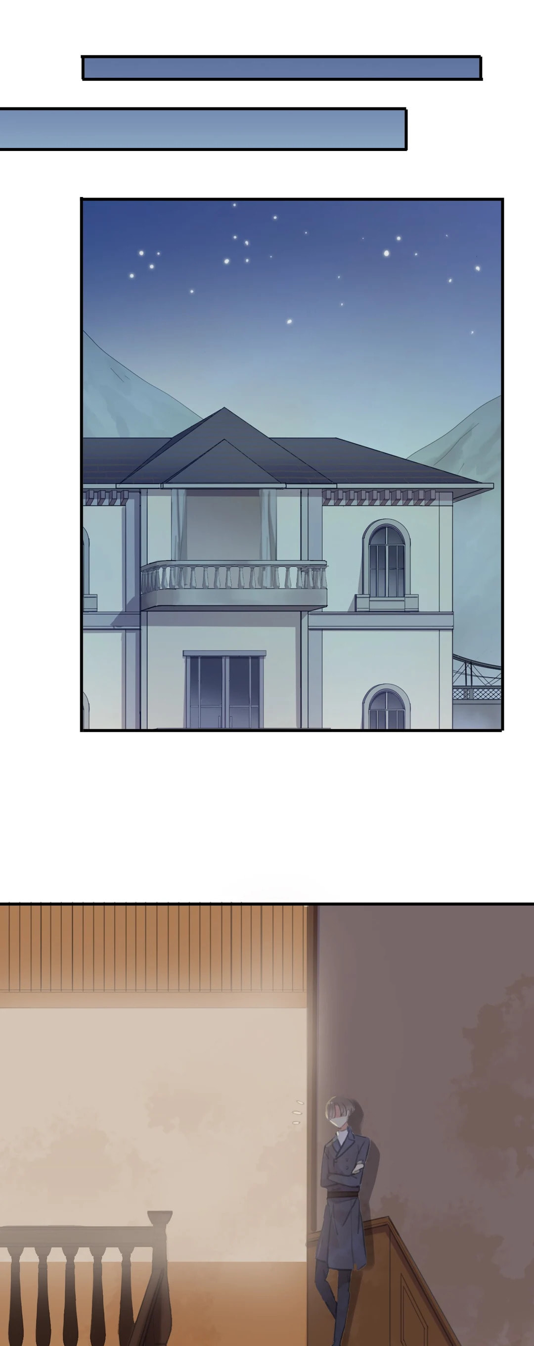 Read Sweet Bite Marks chapter 89 image 32 on Lezhin