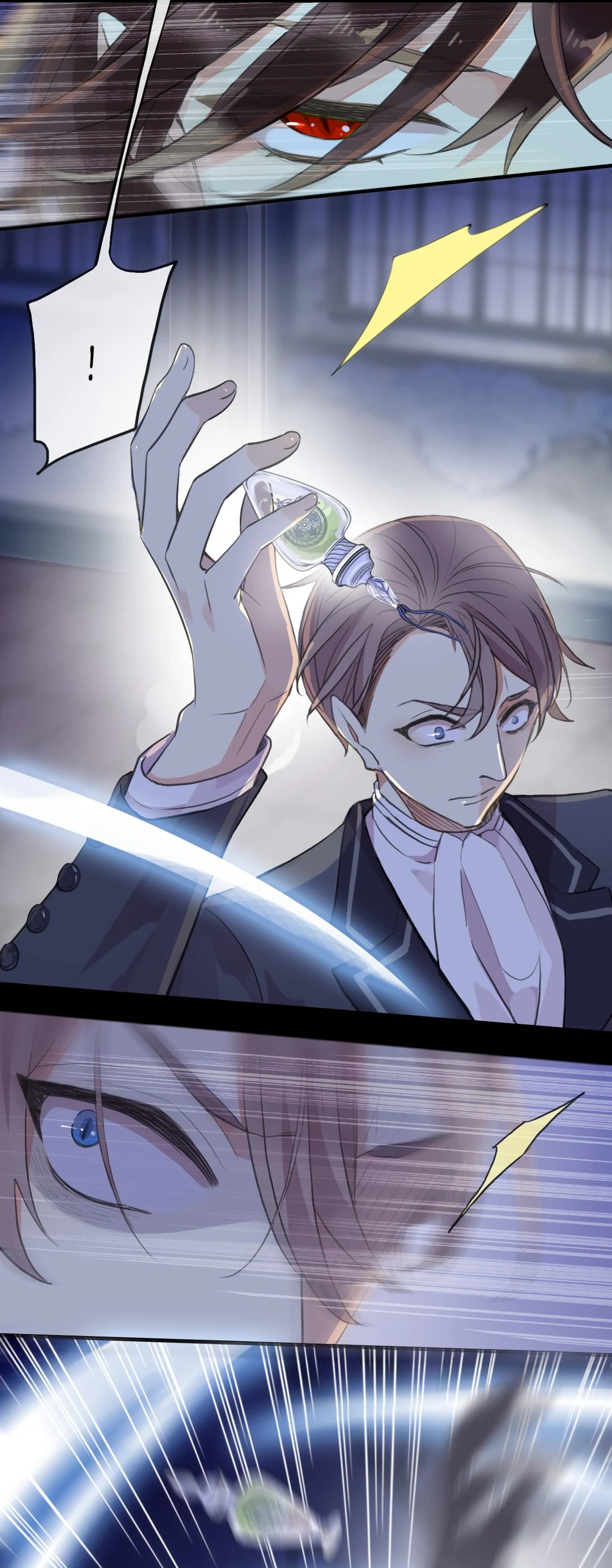 Read Sweet Bite Marks chapter 96 image 7 on Lezhin