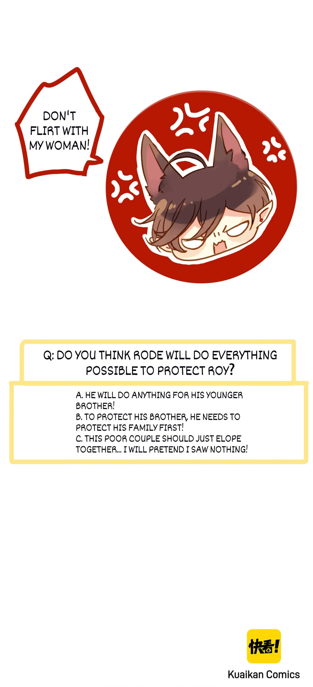 Read Sweet Bite Marks chapter 99 image 33 on Lezhin