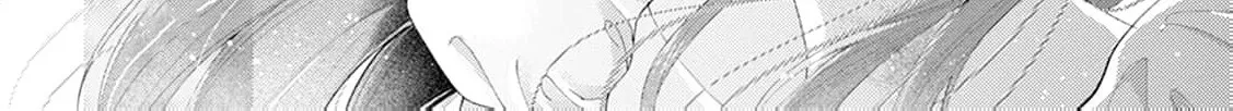 Sweet Bite Marriage Chapter 1 page 112 - 