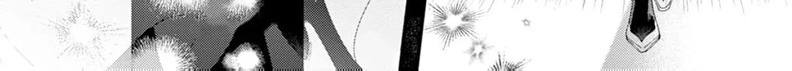 Sweet Bite Marriage Chapter 1 page 116 - 